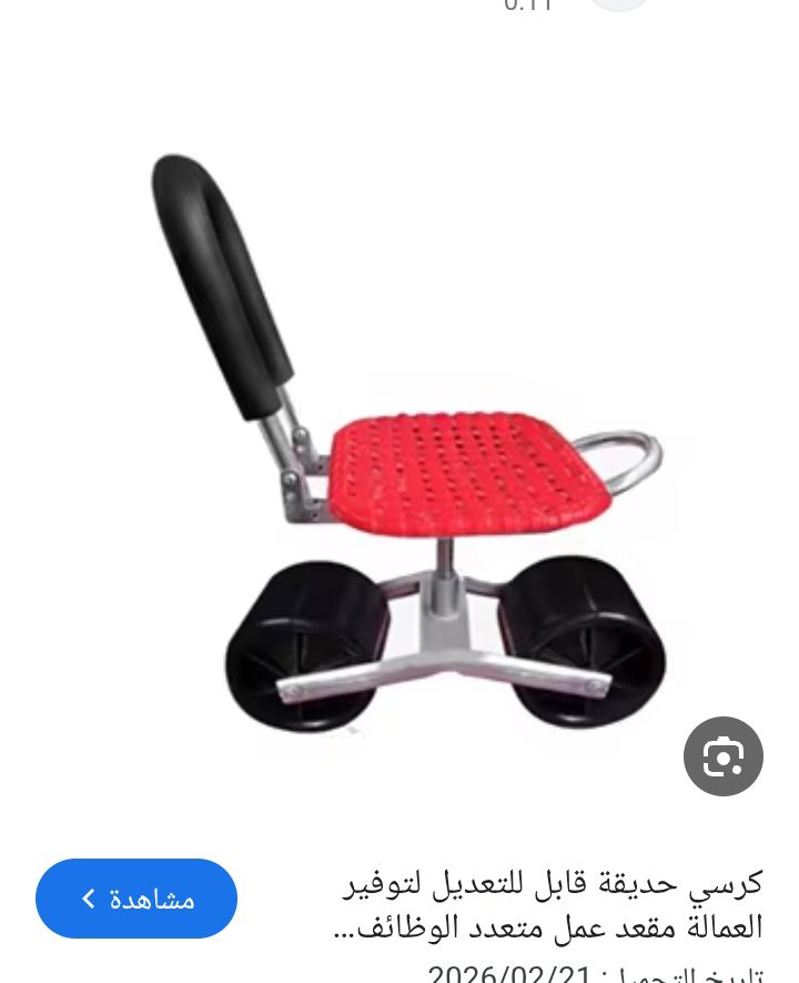 قطعه بهذا الشكل ضرر بسيط تاير واحد سعر10


**إذا كنت صاحب هذا الإعلان وتريد حذفه لأي سبب، رجاءا أرسل رسالة إلى الدعم الفني**