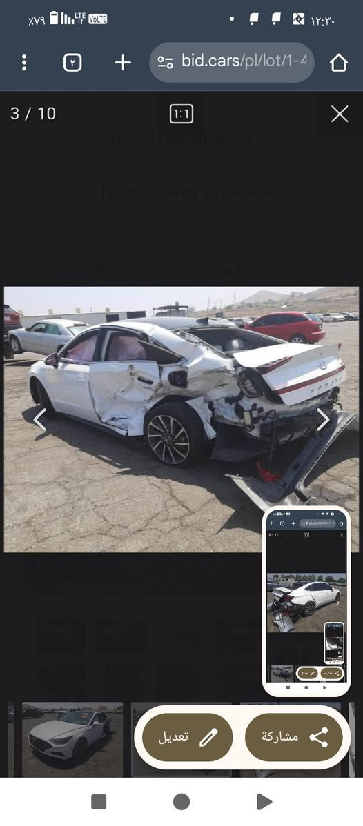 سلام عليكم سوناتا اللبيع موديل 22فول مواصفات بيهاي 4قطع صبغ السياره ماشيه 97بجم كبس اي ستفسار *********** السعر 145
