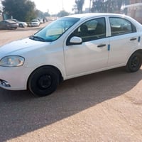 افيو • ٢٠١٥ • فول اوتوماتيك