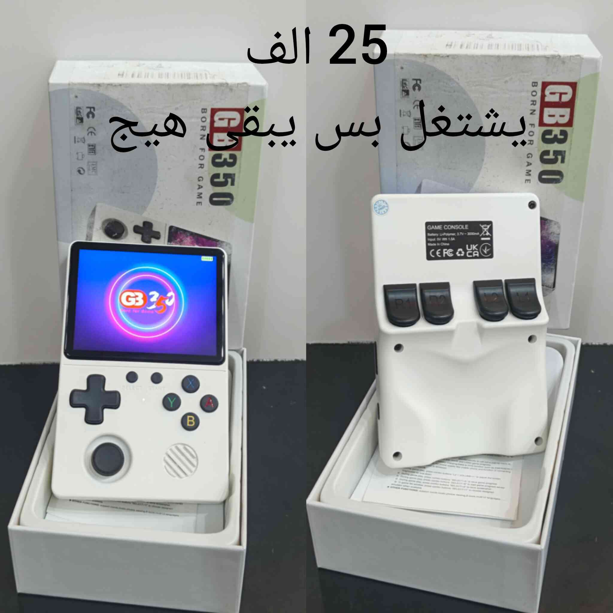 جوه السوگ


**إذا كنت صاحب هذا الإعلان وتريد حذفه لأي سبب، رجاءا أرسل رسالة إلى الدعم الفني**