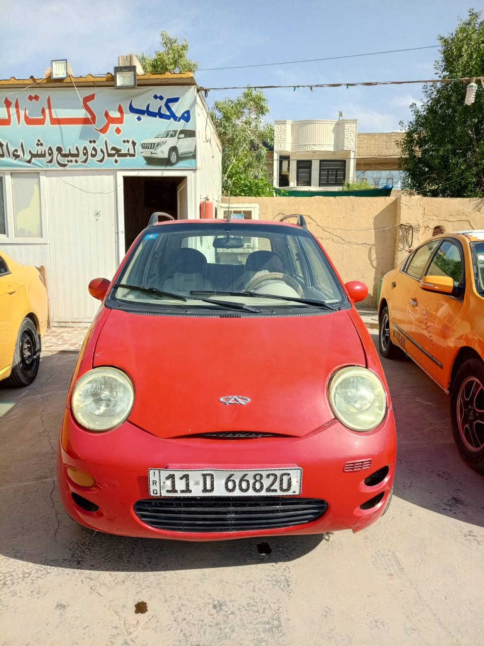 السلام عليكم
البيع كيو كيو موديل 12 سعر 25 وبيه مجال للبيع لسفسار تصال ع رقم ***********
