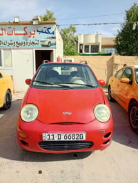 البيع كيو كيو موديل 12 سعر 25 وبيه مجال للبيع لسفسار تصال ع رقم 077232...