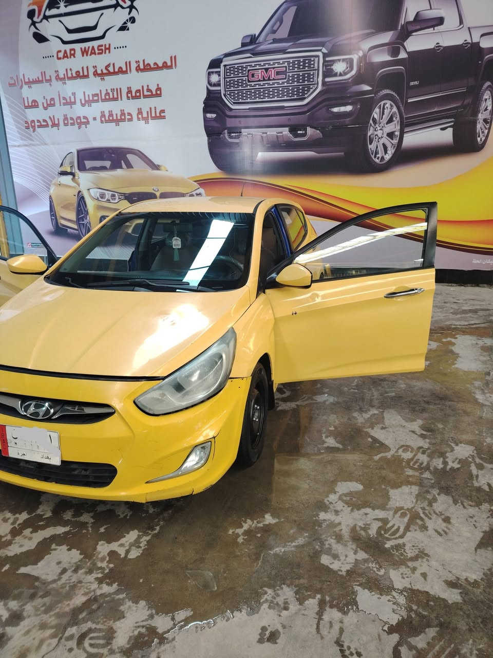 اكسنت هاج باك  موديل 13 محرك 1600 وارد امريكي ضربه جاملغ وبنيد محرك جير حداديه خير من الله   رقم السياره بغداد مكاني بابل السعر 68$ وبيها مجال شراي
اتصل بخير وتدلل ***********
