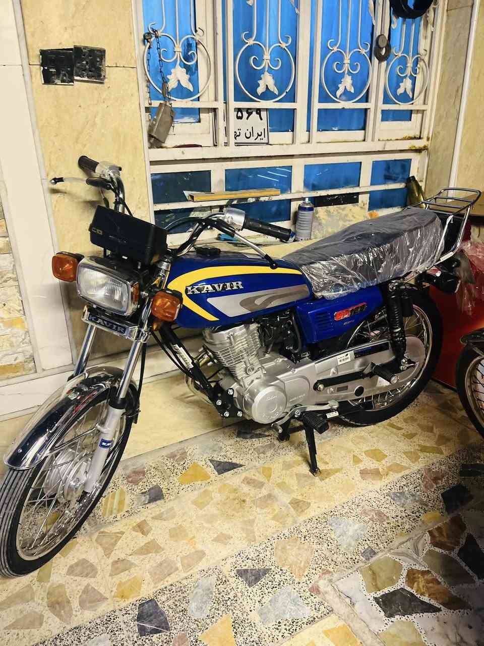 للبيع مال ايران كوير مكينه تلث قطع نوزل   رقم***********
