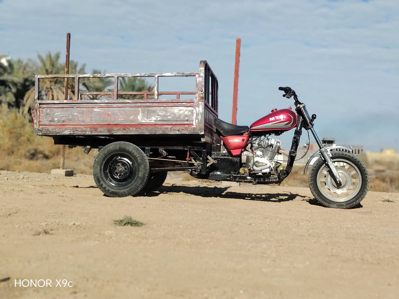 للبيع700
***********
