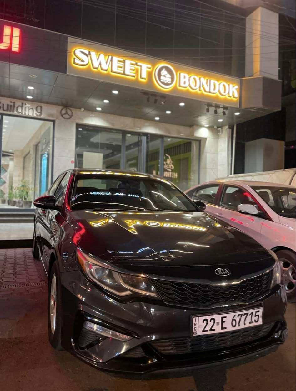 السلام عليكم عندي كيا اوبتما 2019 FE
رقم اربيل 
بدون صبغ 
لون رصاصي 
(ماشيه 106 الف )

✅ محرك 2400‪ 
✅ رادار امامي
✅ رادار خلفي
✅ رادار جانبي
✅ تحديد مسار
✅ حساس خلفي
✅ قياده ذاتيه 
✅ بريك ذاتي عند اقتراب من سياره قريبه 
✅ شاشه اعطال
✅ شاشه كبيره
✅ كامره دواره
✅ لد نهاري
✅ منضومه لايت زنون
✅ اشاير بالمري
✅ ثلاث وضعيات قياده
✅ صندوك بصمهَ

.🕹️ السيارة كاملة ما ناقصهة شي من الدعامية للدعامية 
الحادث تبديل بابين عكس السايق 
 الحادث موجوده بلمنشور.
السعر : 137 ورقه .
مكان السيارة بغداد / اليرموك  .
الاتصال : ( *********** ) .
