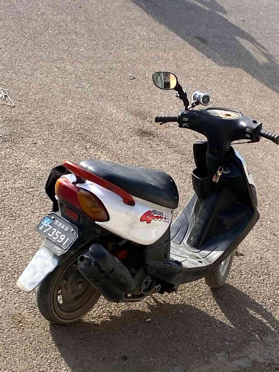 ماكس قجمه للبيع
محرك ياباني ما مفتوح 
دراجه حلوه تخبل 
بيها نواقص بسيطه
السعر 300 قفل مستعجل ع بيعتها


**إذا كنت صاحب هذا الإعلان وتريد حذفه لأي سبب، رجاءا أرسل رسالة إلى الدعم الفني**