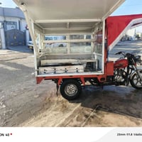 موتوسيكل ثلاثي • للشغل • نظيف