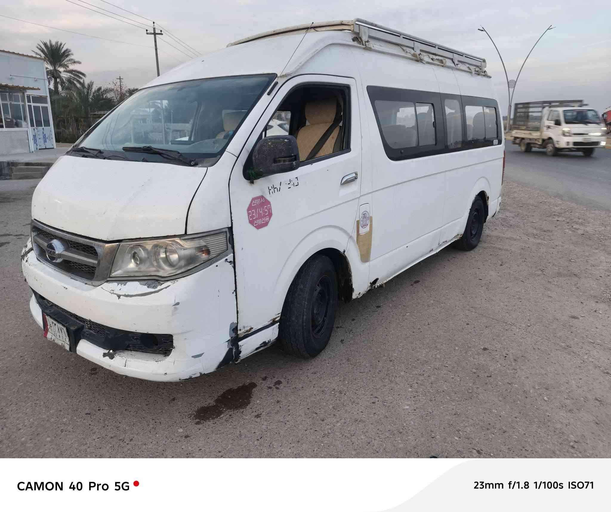 سلام عليكم هايكر ٢٠١٥ كير محرك اكسل كفالة منضومة غاز وبانزين رقم بغداد الماني مشروع وطني مصفرة هيئة وغرامات خطهة بعقوبة باب المعضم سيارة مصبوغة عام وبيهة معجون ومفطر ودواير خياس بسيط دوشمة جديدة كشنات وارضية كهربائيات كاملة مكاني ديالى الخالص سعرهة 69وبيهة مجال بسيط جدا حق الجية *********** اخوان بيع فقط
