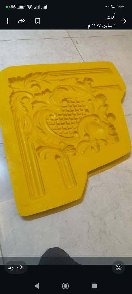 للبيع فايبر 
درجه اوله 
***********
