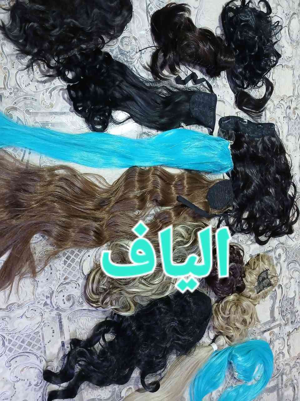 الياف


**إذا كنت صاحب هذا الإعلان وتريد حذفه لأي سبب، رجاءا أرسل رسالة إلى الدعم الفني**