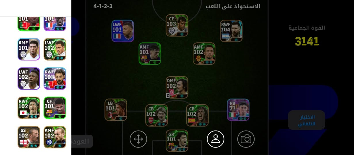 للبيع


**إذا كنت صاحب هذا الإعلان وتريد حذفه لأي سبب، رجاءا أرسل رسالة إلى الدعم الفني**