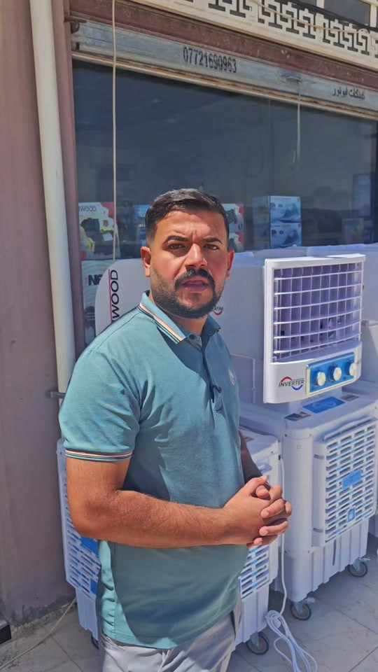 اجهزه التبريد  كونفيره 50/40 باقساط شهري مميزه *********** --☎️ للاتصال على الواتساب اضغط الرابط ادناه https://wa.me/message/QCN32A3OGHD3P1 *********** --☎️ للاتصال على الواتساب اضغط الرابط ادناه https://wa.me/message/MCOVQYX7XQNFC1 *********** --☎️ للاتصال على الواتساب اضغط الرابط ادناه https://wa.me/message/GBGCVUNVJESWH1 الصفحة الرسمية لمعرض الوئام على قناة التلكرام  https://t.me/+p6aDUkIUhF1kMTcy العنوان :-📍📍 ديالى / بعقوبة / تقاطع السادة / حي العبور - مقابل مطعم بهاء
