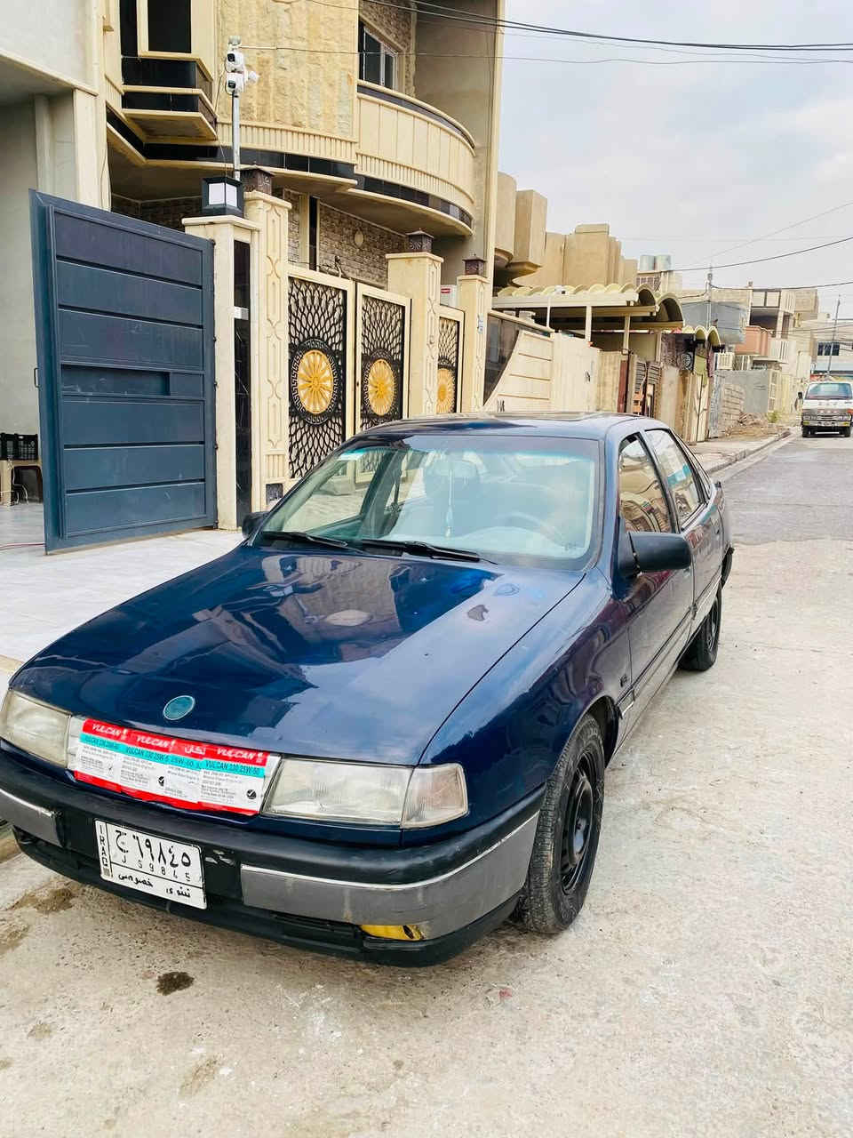 🚗 للبيع – أوبل فكترا موديل 1993
للبيع أوبل فكترا، سيارة استخدام شخصي ومحترمة.

✅ محرك 1.6�

✅ كير عادي (يدوي)�

✅ رقم نينوى�

✅ سنتر لوك�

✅ السيارة جاهزة للمعاينة والفحص

ضررها الصندوق صبغ

💰 السعر: 34 ورقة

 👤اني صاحبها الشرعي 

#للتواصل ***********
