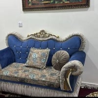 تخم • كنبة • بي مجال