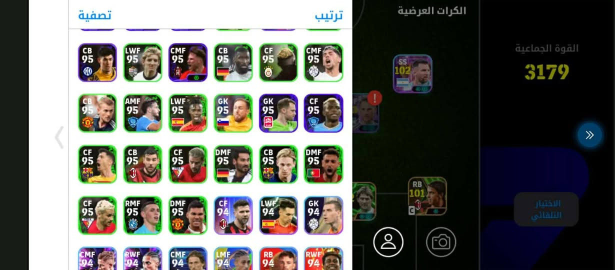 البيع او تبديل بحساب بوبجي تعل خاص


**إذا كنت صاحب هذا الإعلان وتريد حذفه لأي سبب، رجاءا أرسل رسالة إلى الدعم الفني**