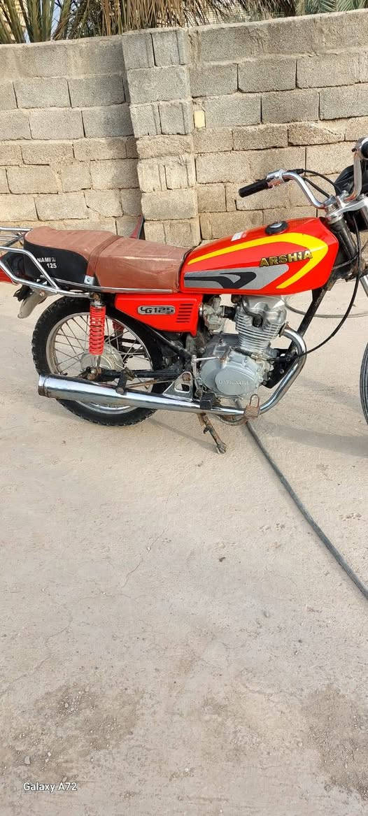 ألسلام عليكم دراجه للبيع ارشه 2014 النظافه گدامك دراجه كلك ضايعه أوراقها السعر 250 وبيها مجال بصيط العنوان واسط نواب الظباط وغير متواجد على الإنترنت الرقم ***********
