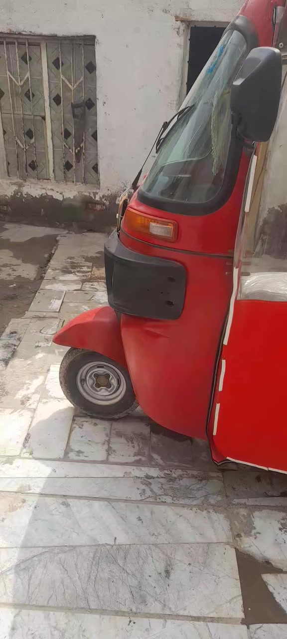 ميسان السعرمناسب ***********
