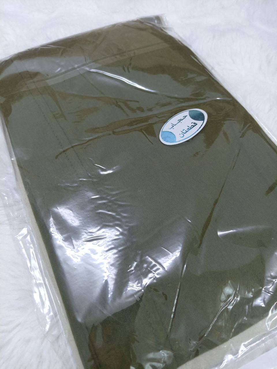 حجاب اميرة قطعتين


**إذا كنت صاحب هذا الإعلان وتريد حذفه لأي سبب، رجاءا أرسل رسالة إلى الدعم الفني**