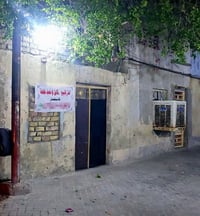 دارللبيع شارع الداخل قطاع ١٢مساحة ١٤٤م صالح للسكن اني ابيعك تفليش البي...