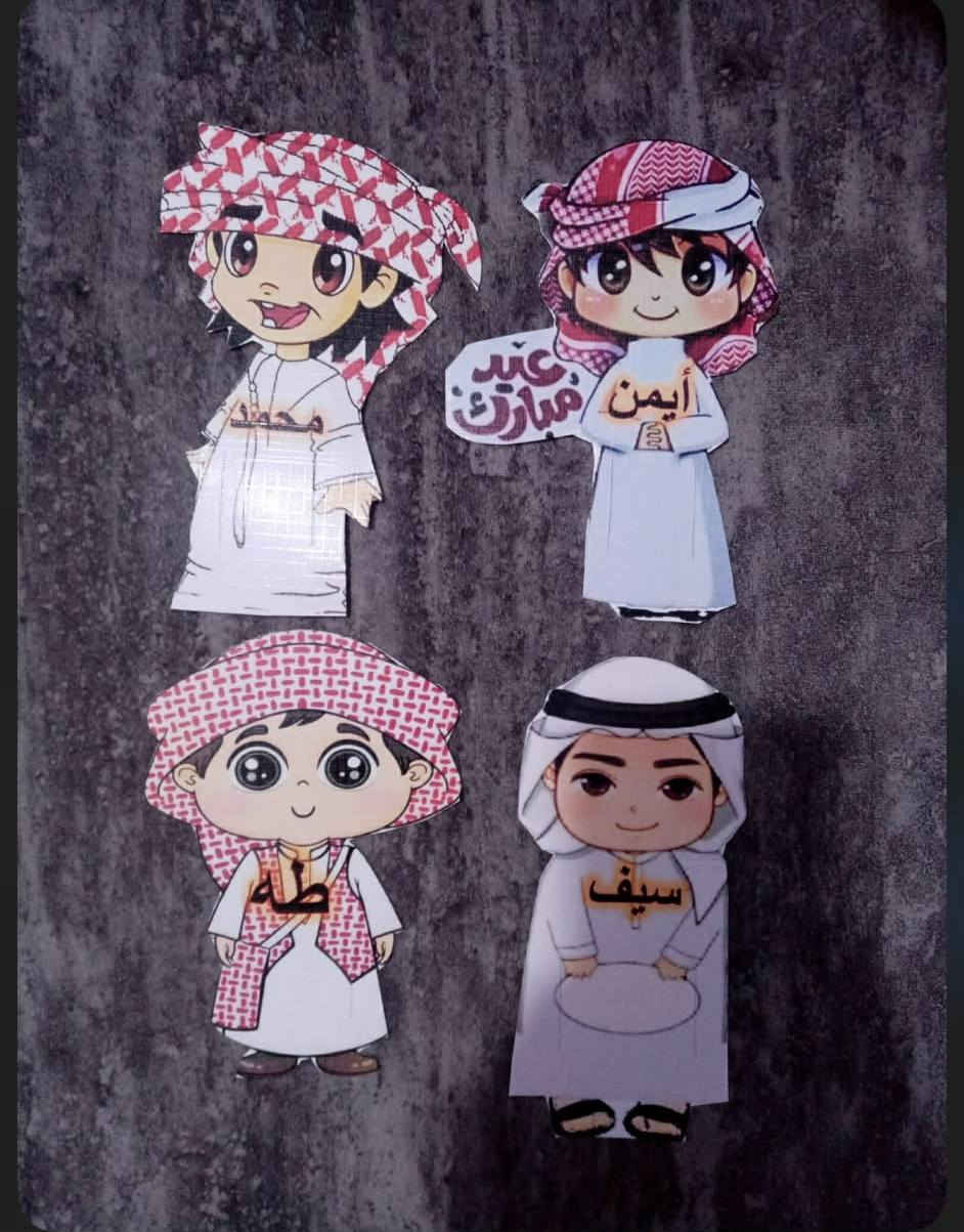 كارتات عيديه


**إذا كنت صاحب هذا الإعلان وتريد حذفه لأي سبب، رجاءا أرسل رسالة إلى الدعم الفني**