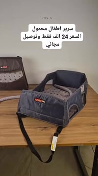 سرير • مفروشات • حجز