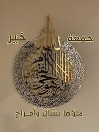 مراجعة مركزة فصل فصل ورقه وقلم ومتابعه عن خبره بالتدريس عربي وانكليزي ...