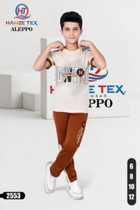 تراك تركي • خامة أصلية • مقاسات ٦-١٢