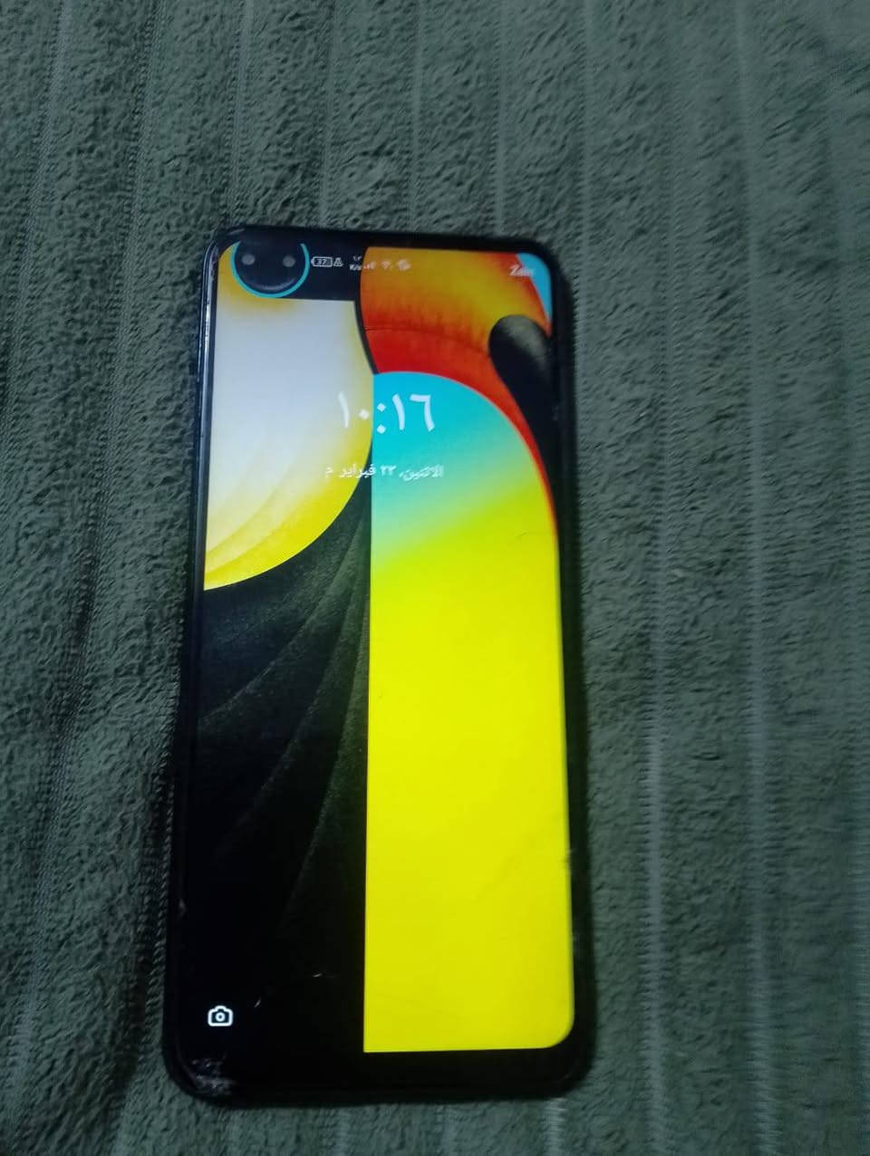 سلام عليكم اريد جهز يعني مراوس وابيع
شون مواصفات جهازي. راح اعدد 1 بيه تعليكه شويه بس يشغل على الببجي 40فريم. مبدل شاشه  إذ اكو مبايل نفس مواصفات جهازي سعره 70وبيه مجال عنواني  ناصرية قضاء الدوايه 
❤️


**إذا كنت صاحب هذا الإعلان وتريد حذفه لأي سبب، رجاءا أرسل رسالة إلى الدعم الفني**