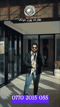 شاری سنەوبەر • ١٦٤م • ٣غرف