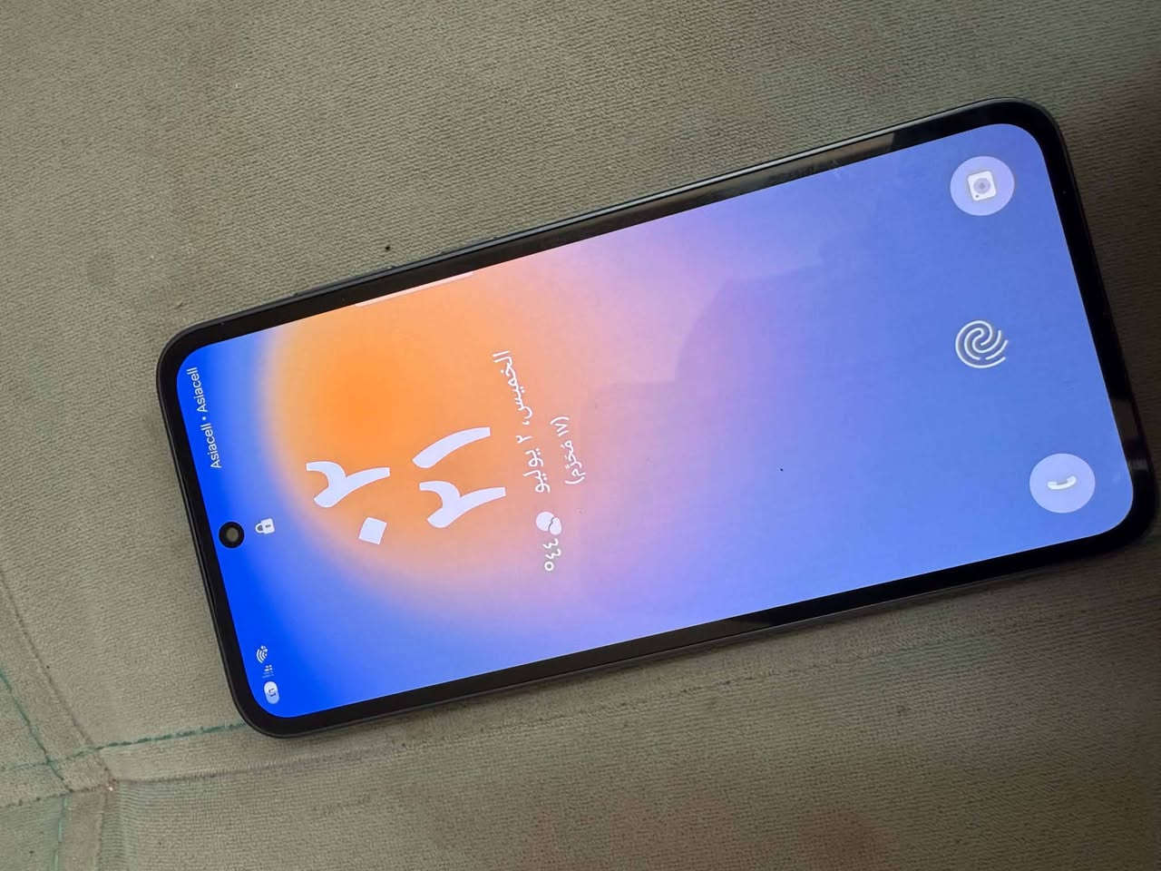 السلام عليكم سامسونك اي 35 5g ذاكرتة 256دبل شريحة مفطور الضهر و مبدل شاشة اصلية تدعم البصمة لا يوجد توصيل مكاني كربلاء حي المجتبى قرب محطة القادسية سعرة 200و بي مجال للشراي رقم هاتف ***********
