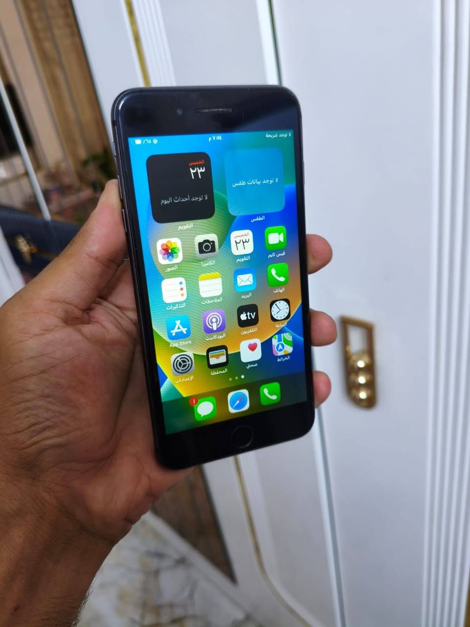 سلام عليكم شباب من رخصه الادمن ايفون 8 بلاص جديد للبيع🥰
✅️ايفون ايت بلاص lphone 8 plus
✅️ذاكرة 128 كيكا بايت
✅️بطاريته 76 بلاديه
✅️بصمه شغاله 
✅️جهاز كفاله من كلشي كله شغال وانطي بي ضمان
✅️سعره 130 الف وبي مجال بسيط 

مكاني بغداد حسينيه مال راشديه  اتصل وتساب عل رقم ***********
ما متواجد على الماسنجر الشراي يتصل وتساب
