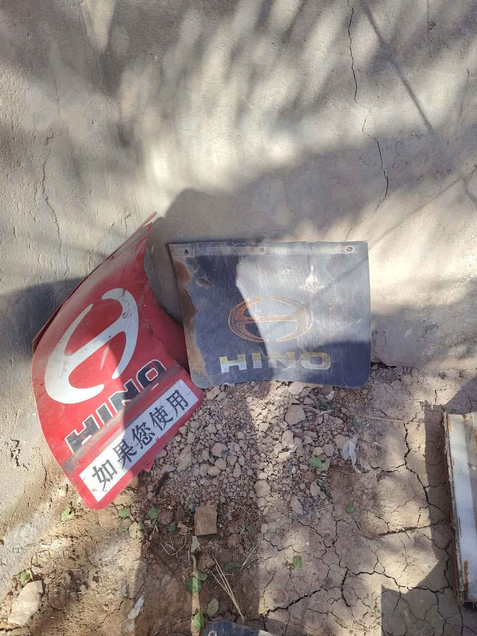 غراض هينو للبيع نضاف حيل الاستفسار اتصل واقيات وره وكدام جاملغات انضاف ***********
