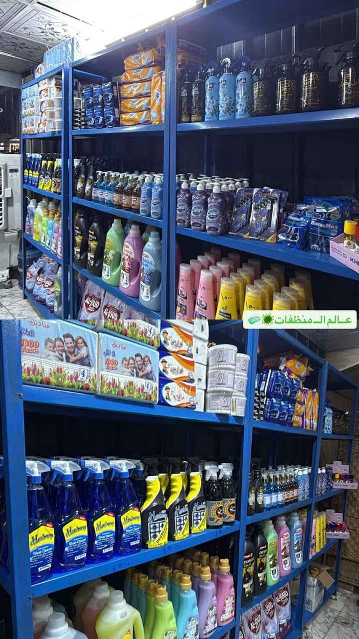 مرحبا زاهي سوبر درجة اولى 
 واهم شي بي ضمان ضمان ،
متوفر جملة ومفرد داخل الصحة 

أقرب نقطة دالة دجاج سابيلية الشهير


**إذا كنت صاحب هذا الإعلان وتريد حذفه لأي سبب، رجاءا أرسل رسالة إلى الدعم الفني**
