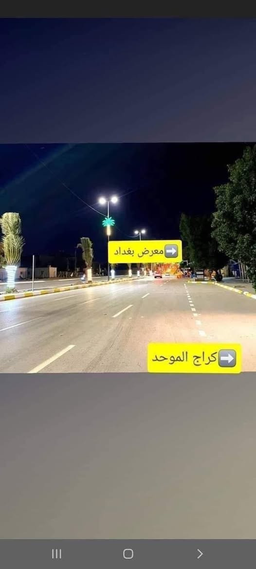 غاز 22 كبير سيزون اصلي سعر 160
غاز 410 كبير سعر 225 الف
ماكو توصيل ماكو توصيل


**إذا كنت صاحب هذا الإعلان وتريد حذفه لأي سبب، رجاءا أرسل رسالة إلى الدعم الفني**