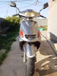 أكزز • ياباني • مامفتوحه