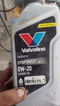 السلام متوفر زيوت فولفولاين مختلف القياسات وباسعار مناسبه بغداد السيدي...