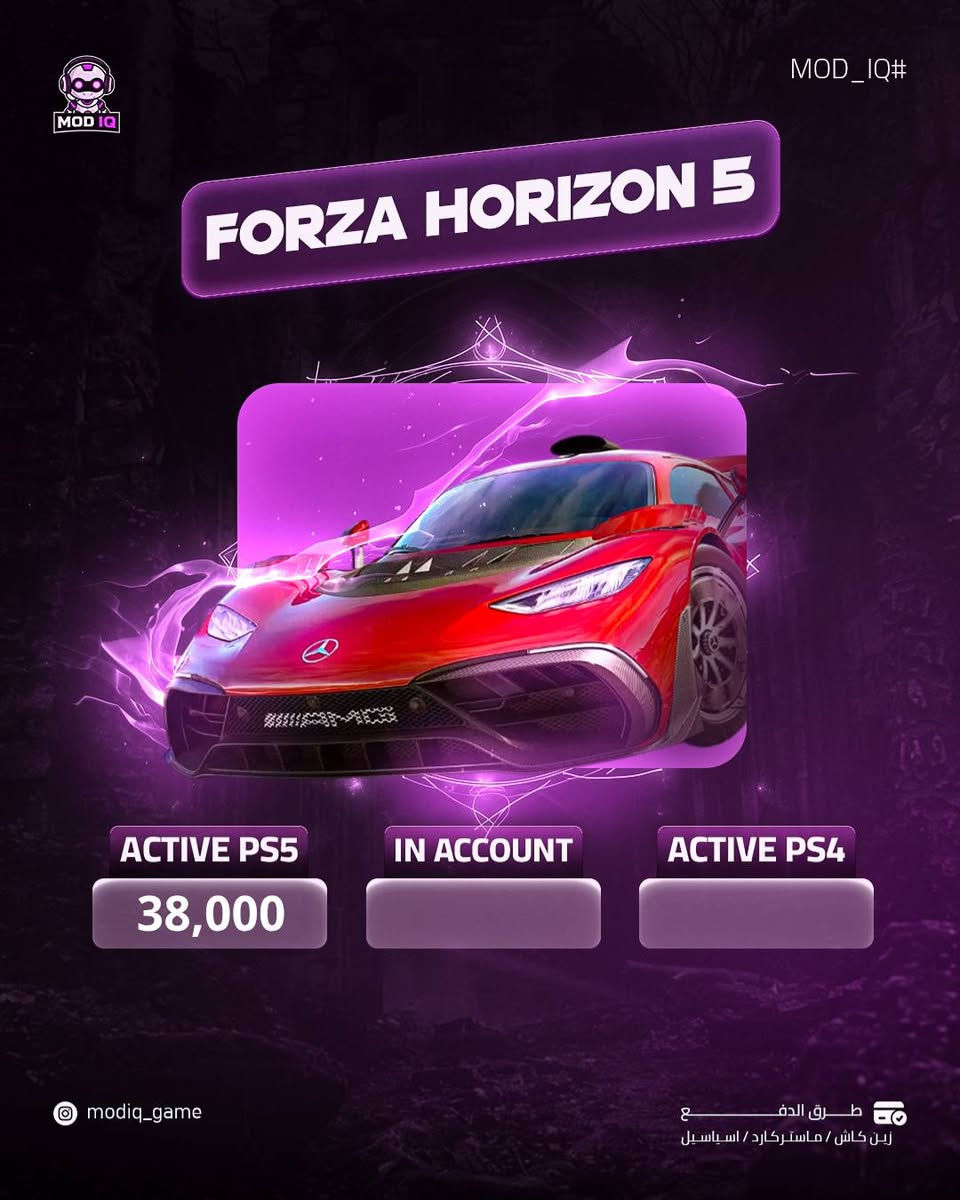 ليش تدفع أكثر؟ عالم الألعاب صار بين إيديك ويه MOD IQ 🎮✨
استمتع بأحدث الإصدارات:
🔹 Ghost of Yotei
🔹 Forza Horizon 5
🔹 Battlefield 6
🔹 Black Ops
تصفح الصور وشوف الأسعار اللي ما تتفوت! للطلب والاستفسار، الخاص مفتوح لكم. 💬"
#العاب_فيديو #بلاستيشن #العراق #MOD_IQ #GhostOfYotei #GamingIraq #PS5 #PS4


**إذا كنت صاحب هذا الإعلان وتريد حذفه لأي سبب، رجاءا أرسل رسالة إلى الدعم الفني**