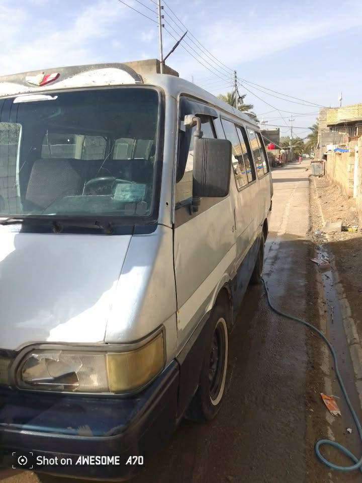 اخوان مكلف بنشر كيا يستا موديل 94 كاملة كبل للشارع هيئة ومرور مصفرة اتريد تحويل اتريد وكالة شواصي بلاديات محرك كير جدد سنويه  ظاعت مني وبيهه اخبار محكمه راعيهه يمي شرط تحويل او وكاله  بكيف لمشتري  ٣٠$وبيهه  مجال لاتواصل *********** بعقوبة, ديالى
