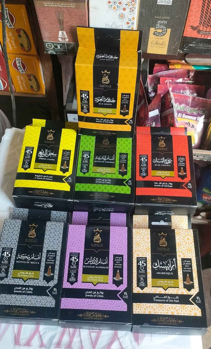 🎀 #بخورأنسام  👌✔️
•
قمع واحد بس من أنسام كفاية يغير جو البيت كله ... ريحة حلوة تفرح أهل البيت والضيوف من أول لحظة 🥢🔥 
•
✅ متوفر بـ أكثر من 7 روائح مميزة
🤍 
•
💯 ليه الناس بتحب بخور أنسام؟
✅ سهل الاستخدام 
✅ ريحته ثابتة ومميزة 
✅ مناسب للبيت والمكتب والمحل 
✅ سعره مناسب وجودته ممتازة
•
⏳ الكمية محدودة جدا وفي انواع بتخلص 🧲⛓️‍💥
#بخور_أنسام #بيت_العود #بخور #عود #هرمي
متاح *****،👇           #فودافون_كاش...
#وانستا_باى....
01281465566
01017811610
@إشارة


**إذا كنت صاحب هذا الإعلان وتريد حذفه لأي سبب، رجاءا أرسل رسالة إلى الدعم الفني**