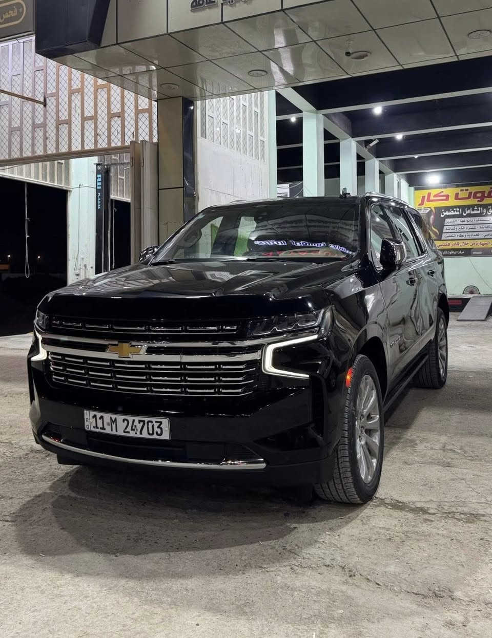 تاهو 2021 برايمر فول فول مواصفات خليجي وكاله المنصور  مواصفات البرايمر معروفه  السياره مكفوله من الصبغ والتبديل والبارد. 
رقم بغداد انكليزي 
كير ومحرك مكفولات
السياره جديده والسونر موجود 
مكان السياره /بغداد 
للاستفسار /***********
السعر 49 وبيهة مجال
