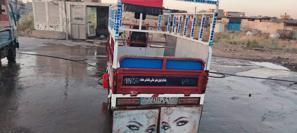 ستوت 2020♥***********
