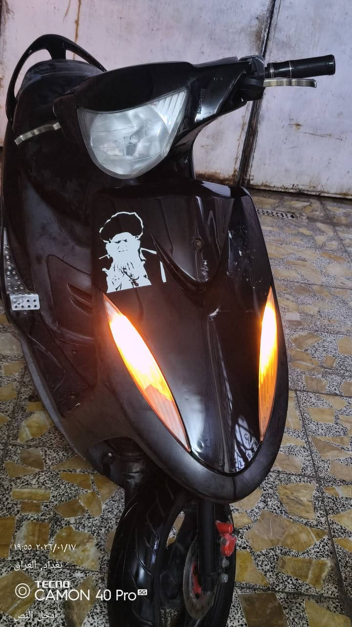 ماكس عدله مكفوله كافاله عامه بس كفرات تجاريه كهربئيات كلهن شغالات هندر نكرة سلف مابيهة أي نقص دراجه السعر 650 قفل العنوان مدينة الصدر رقم الهاتف ***********
