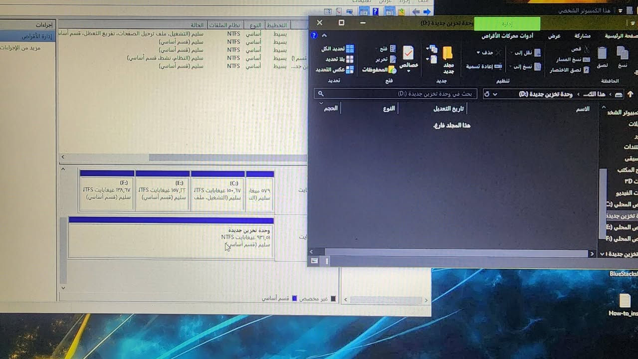 هارد 1T خارجي جديد 
سعره 70 الف


**إذا كنت صاحب هذا الإعلان وتريد حذفه لأي سبب، رجاءا أرسل رسالة إلى الدعم الفني**