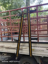 دروعه مال مسكر خليجي للاستفسار07807717564