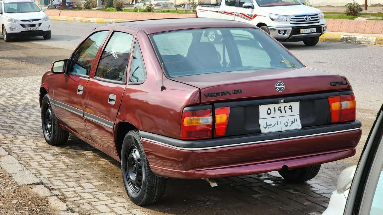 مۆدیل 1992  مەکینەی 20  ڕەنگی ماڕۆنی
0770‌2819691
ڕەقەم هەولیر تەحویل بەشەرت سەنەویی بەسەر چوە
کۆبۆن بەنزینی هەیە
سوبغ کراوەتەوە بۆ جوانی ، لیدراویی نییە ،
گیڕ و مەکینەو کلاج وئەلیفرۆ و هەمووی بەشەرت
نرخی بە 39گەڵایە مەجالیکی کەم لە کەرکوکم 
***********
