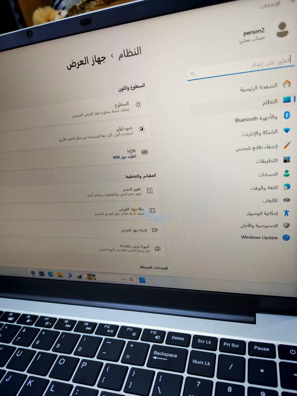 لابتوب جديد و مواصفات عاليه ومذكوره بالصور
واتساب ***********
