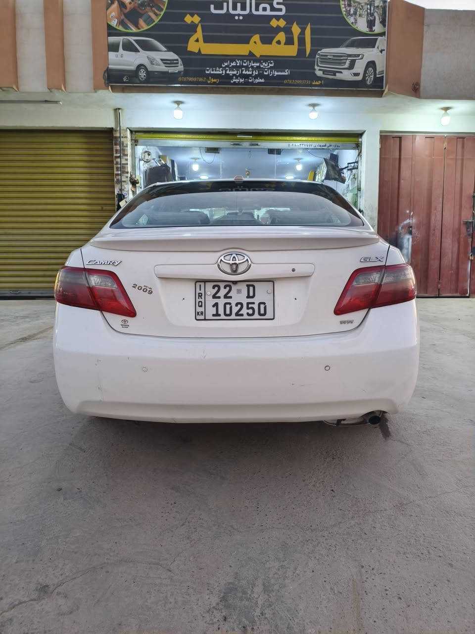 سلام عليكم للبيع كامري موديل 2009رقم اربيل الدولي هزه وسنويه جديده سياره فول مواصفات واحد علا واحد سياره كفاله عامه عدا صبغ شغلت شبر مو كثر بل حافه مال البنيد السعر 130بيه مجال الاتصال ‏‪0787 900 7162‬‏ مكان سياره الانبار الرمادي جويبه
