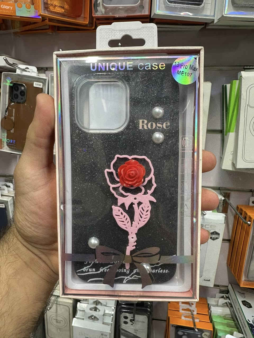 عرض خاص السعر🔥🔥🔥🔥🔥

كفر 13برو ماكس السعر القديم 5000

سعرويا العرض 3000


**إذا كنت صاحب هذا الإعلان وتريد حذفه لأي سبب، رجاءا أرسل رسالة إلى الدعم الفني**