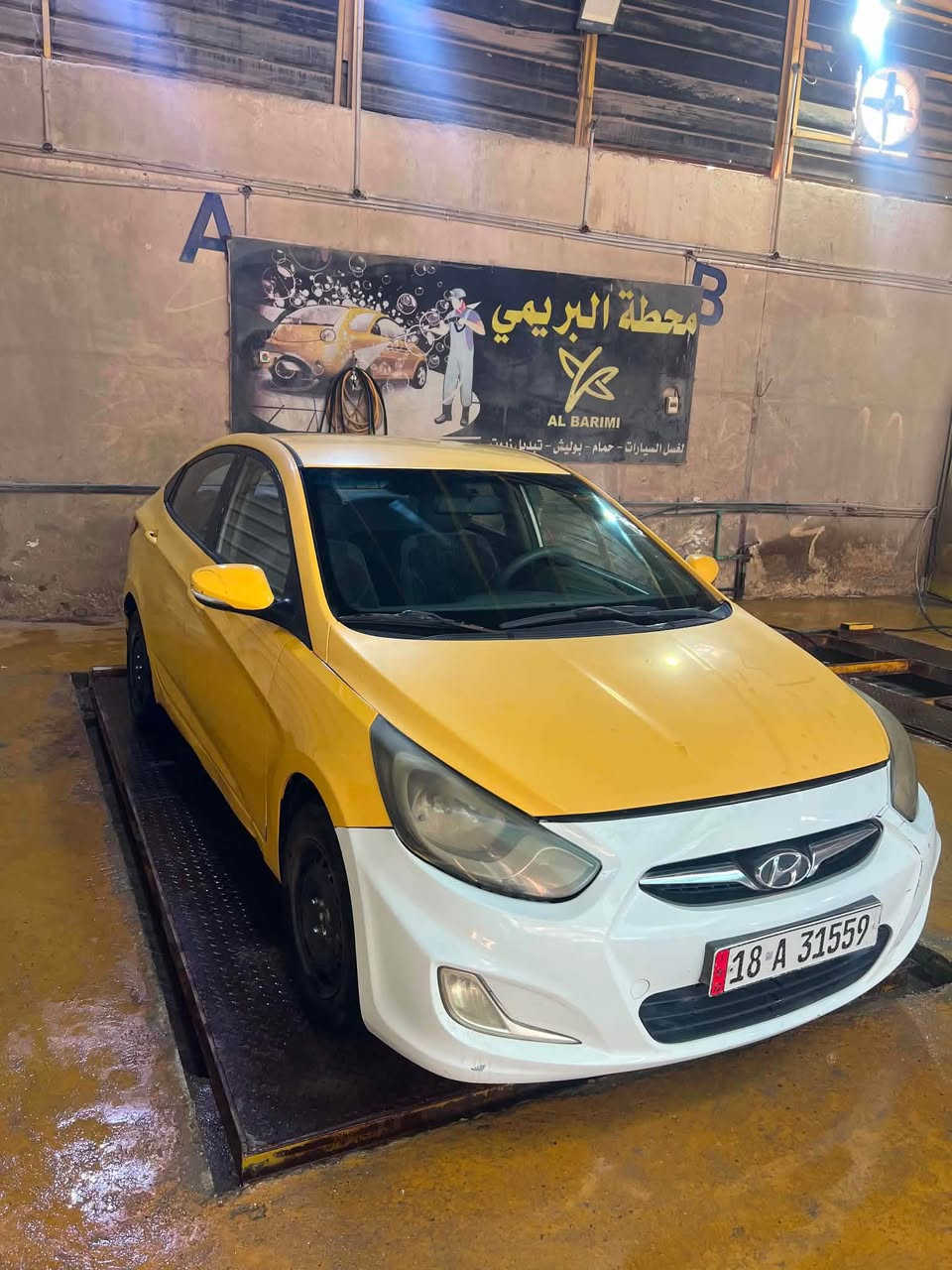 اكسنت ٢٠١٢ خليجي ١٦٠٠

بيها جاملغ خلفي وجاملغ امامي 

تبريد مكينه كير مكفول سنويه جديده باسمي 

مكاني حله بكرلي سعرها ٦٤ شراي اتصل *********** حلة, بابل

